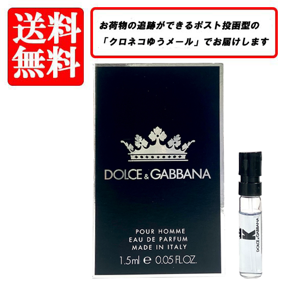 ドルチェ&ガッバーナ DOLCE & GABBANA ケー バイ ドルチェ&ガッバーナ オードパルファム EDP SP 1.5ml